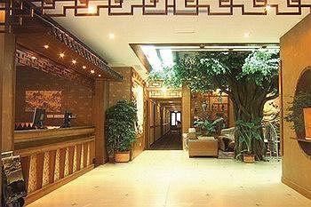 Ji'Nan Peach Blossom Source Hotel 済南 エクステリア 写真