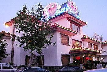 Ji'Nan Peach Blossom Source Hotel 済南 エクステリア 写真