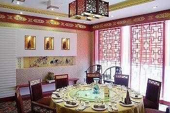 Ji'Nan Peach Blossom Source Hotel 済南 エクステリア 写真