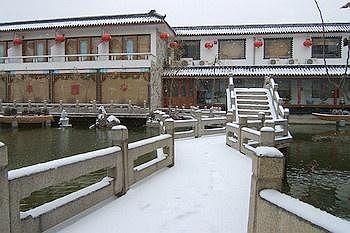 Ji'Nan Peach Blossom Source Hotel 済南 エクステリア 写真